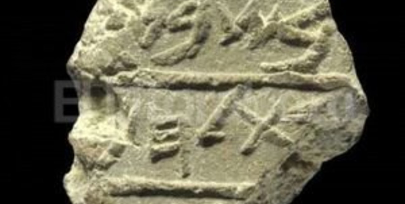 Hallan pruebas sobre la existencia de la ciudad de Belén