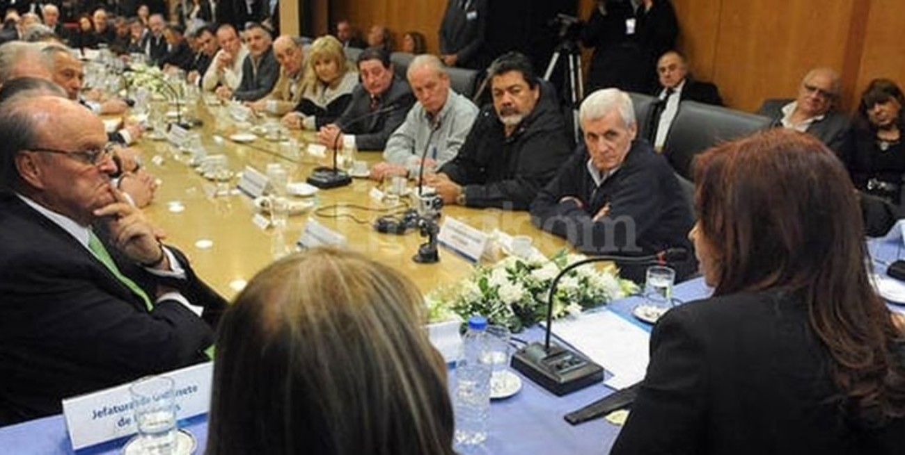 El nuevo salario mínimo será de  2.875 pesos