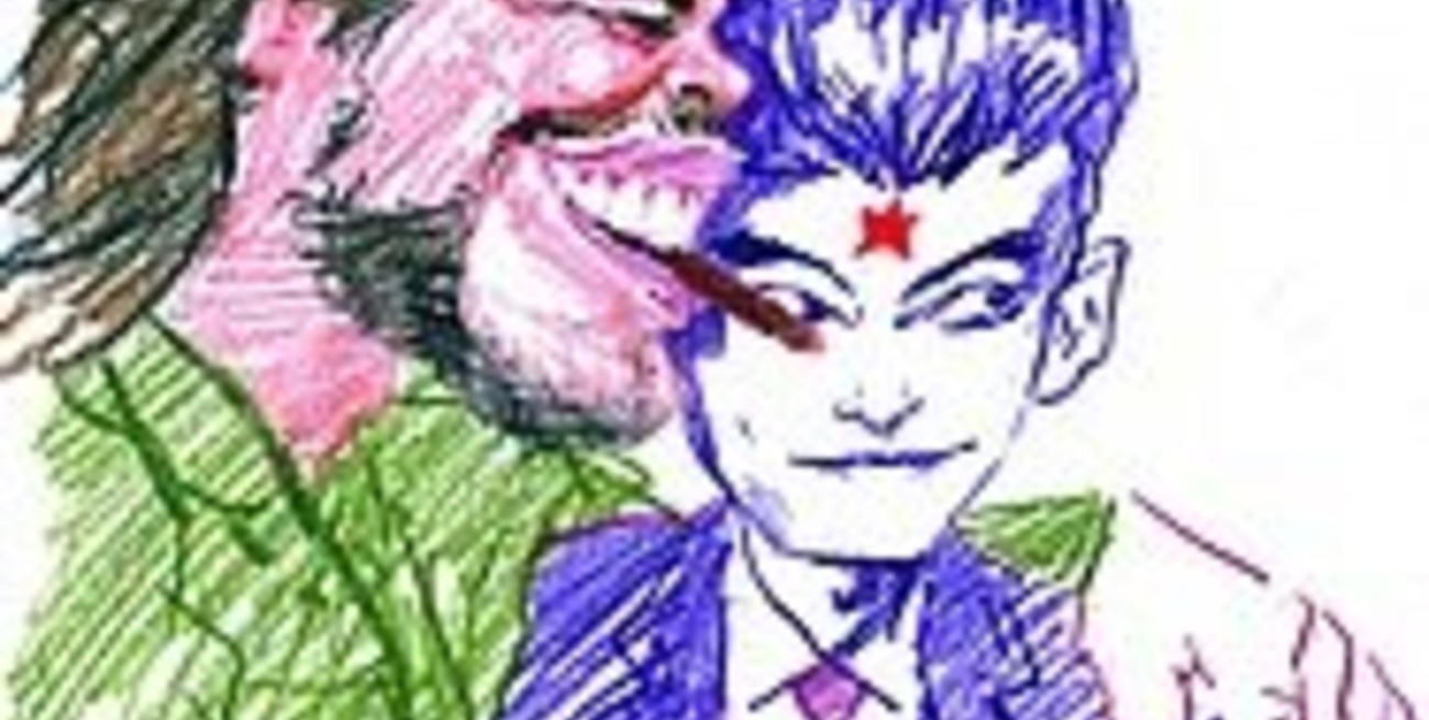 El Ejército Guerrillero del Pueblo