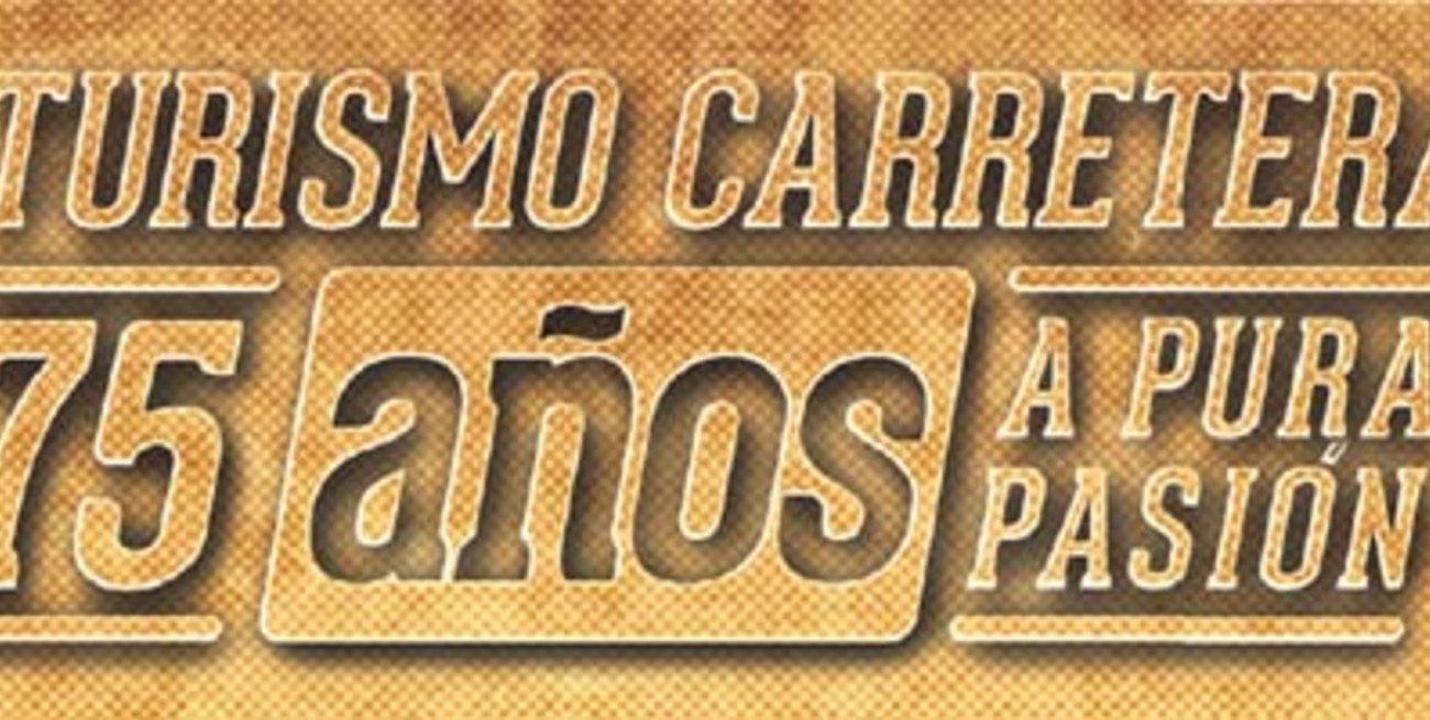 Turismo Carretera, 75 años a pura pasión