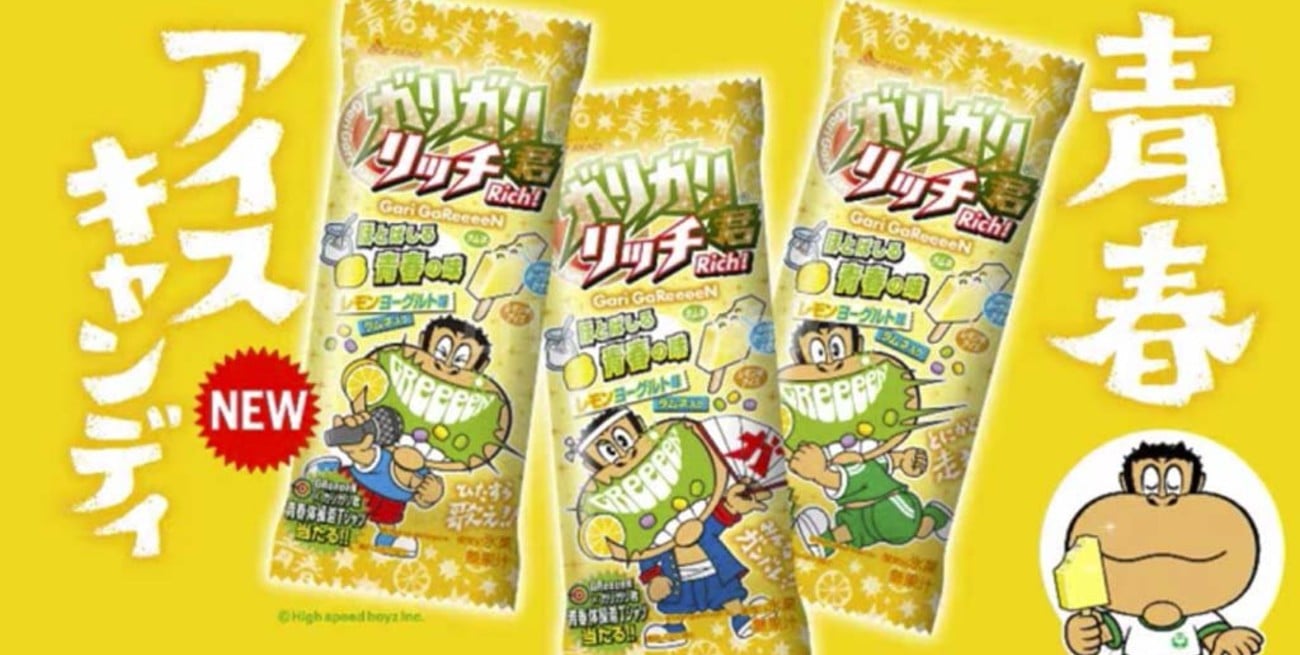 Disculpas, subimos los precios