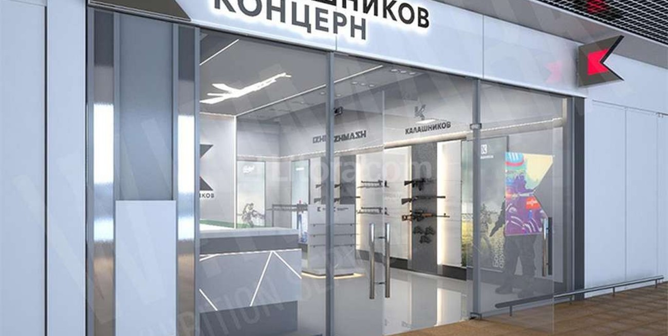 La fábrica de armas Kalashnikov abre una tienda de souvenirs en el aeropuerto de Moscú