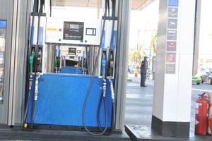 Archivo / Guillermo Di Salvatore Imagen ilustrativa.