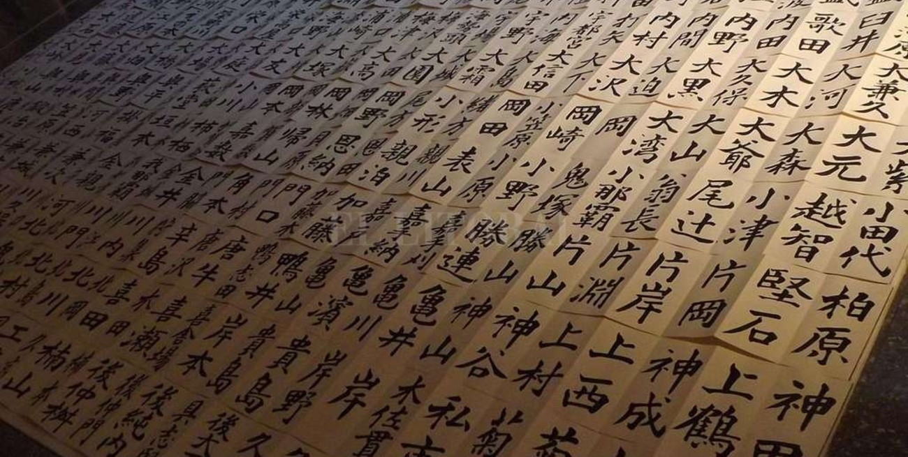 Inauguran "Vientos de Japón"