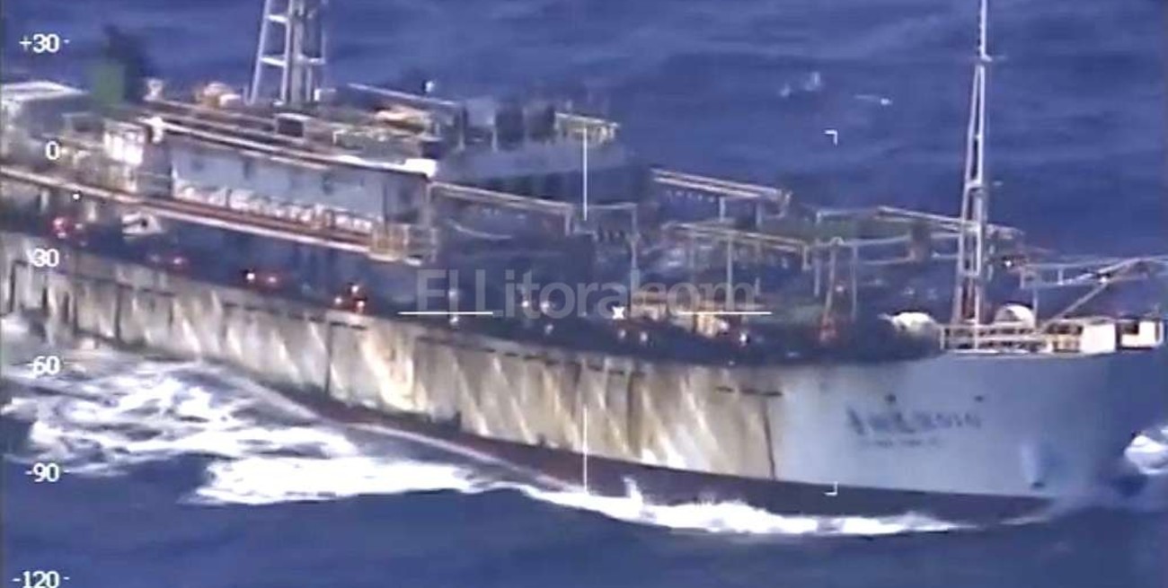 Un guardacostas de Prefectura hundió a un barco pesquero chino