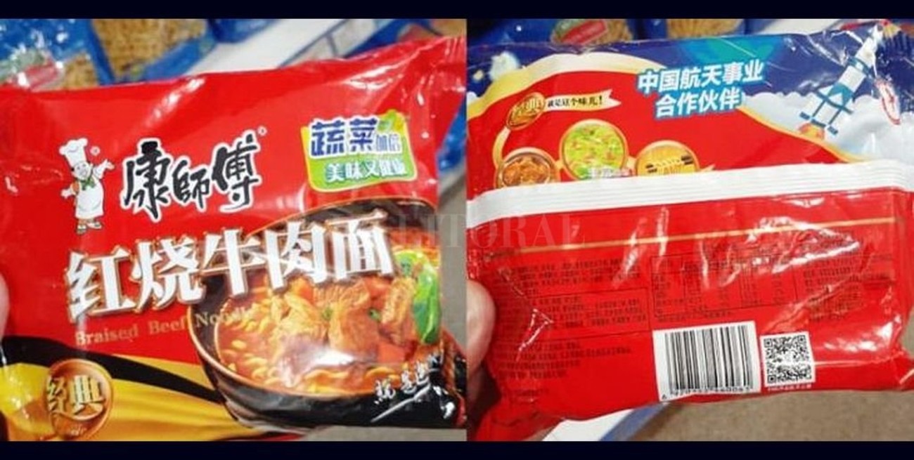 Decomisaron alimentos importados sin habilitación sanitaria