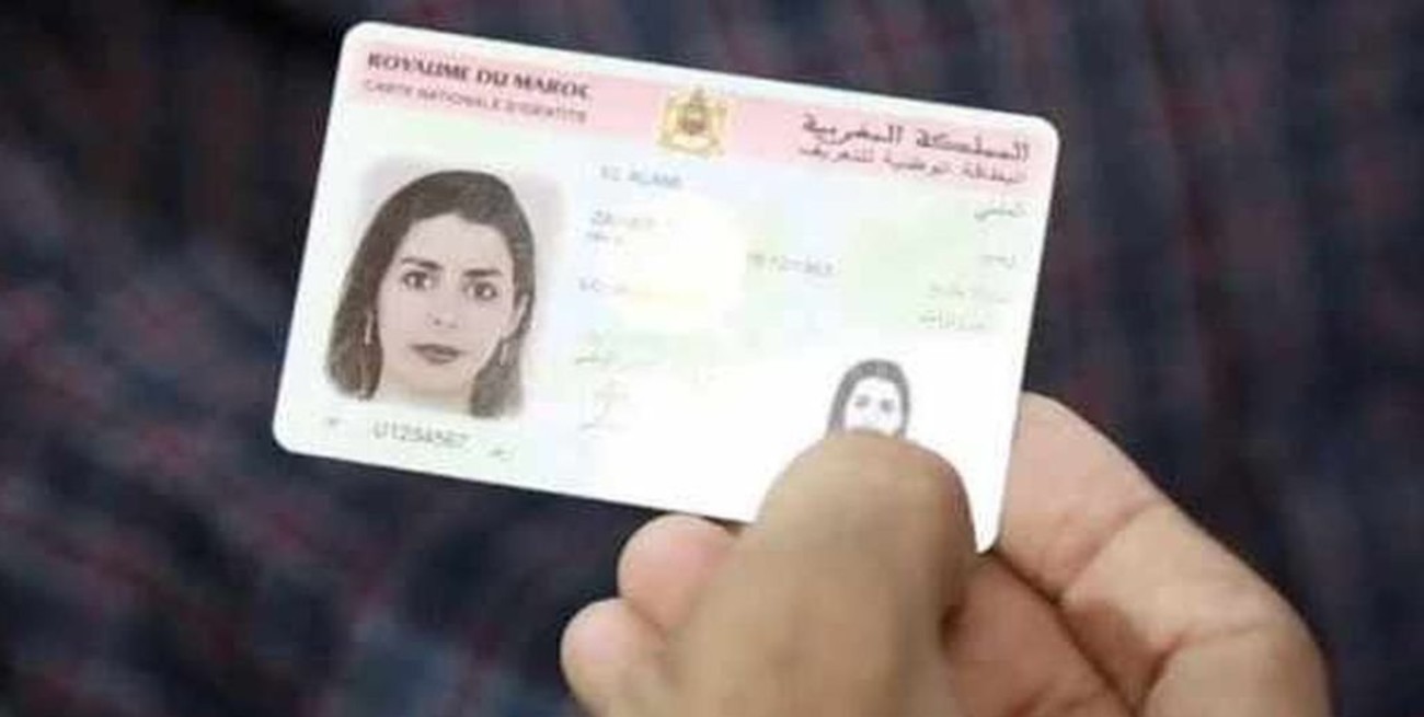 Marruecos: críticas al nuevo DNI por incluir solo el estado civil femenino