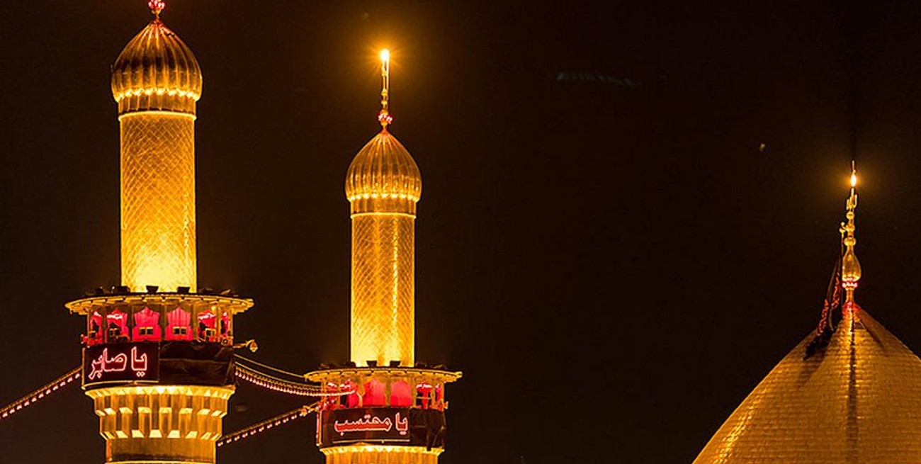 El mundo musulmán celebra el año nuevo