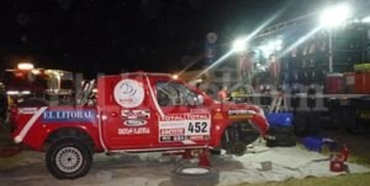 Novedades en el frente