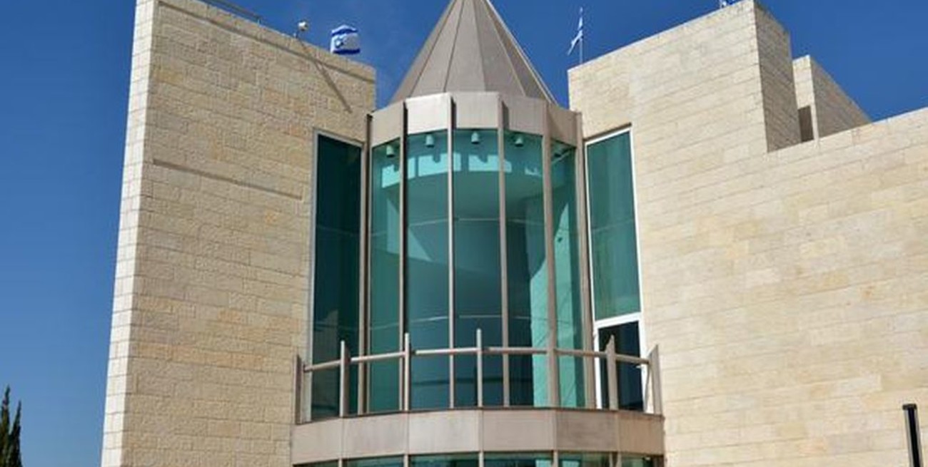 Israel tendrá por primera vez a un musulmán en su Tribunal Supremo