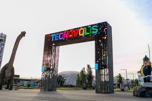 Convocatoria de ciencia, arte y tecnología Créditos: Télam