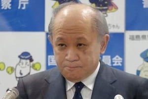 Nakamura reconoció que "hubo deficiencias en los planes de seguridad y las evaluaciones de riesgo en las que se basaron"