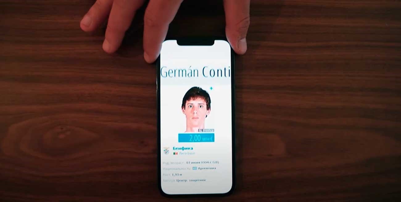 La "cinematográfica" presentación de Germán Conti en Lokomotiv de Moscú