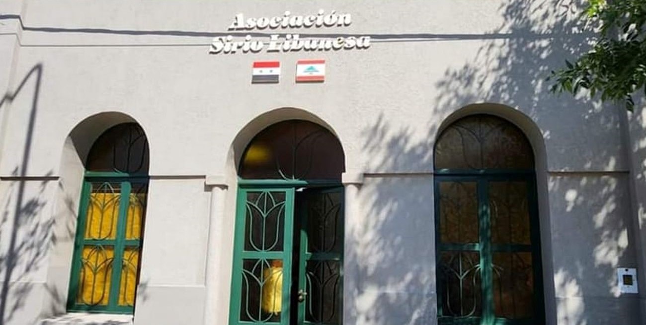 La Asociación Sirio Libanesa de San Carlos Centro, luce su sede renovada