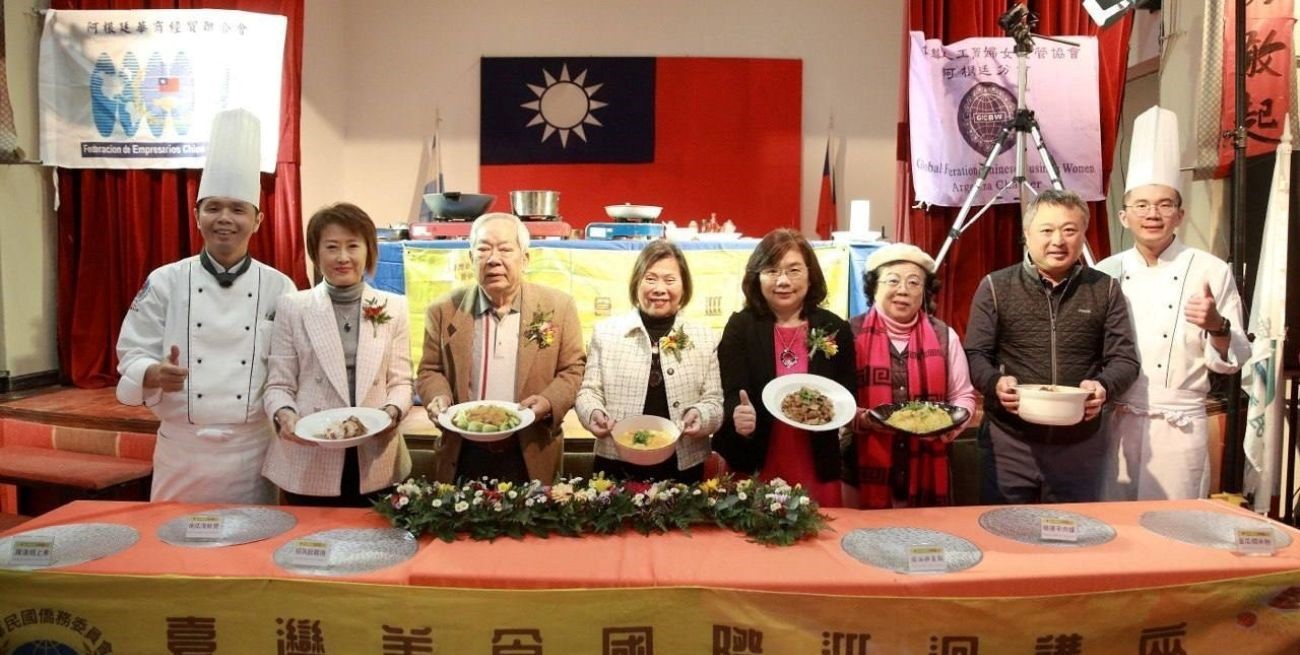 Mientras Argentina se acerca a China en los BRICS, Taiwán mantiene su agenda cultural en nuestro país