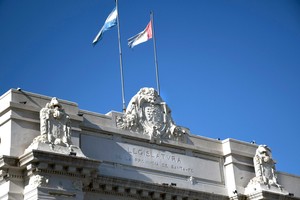 La Legislatura de la provincia de Santa Fe. Foto: Flavio Raina