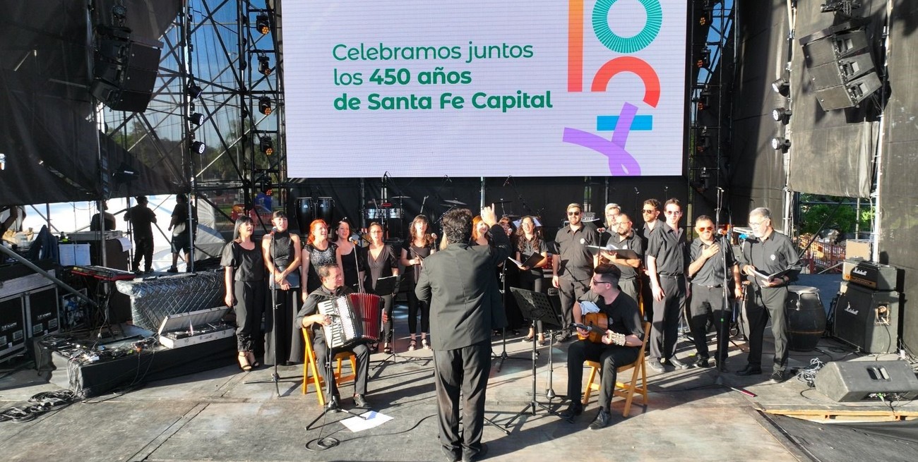 Santa Fe tiene quien le cante