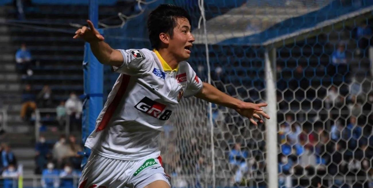 Refuerzo internacional: Argentinos Juniors fichó a un delantero japonés de 18 años
