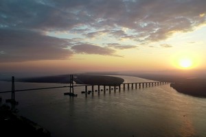 La licitación en cuestión se presentó mediante la Resolución 29/2025 publicada este lunes 3 de junio en el Boletín Oficial de Nación. Crédito: Fernando Nicola