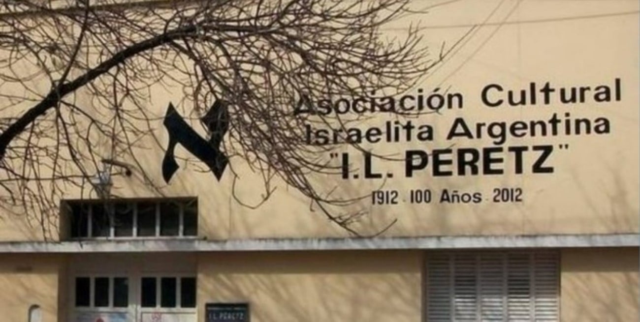 Propuesta de la Asociación Cultural y Deportiva Israelita Argentina I.L. Peretz (*)