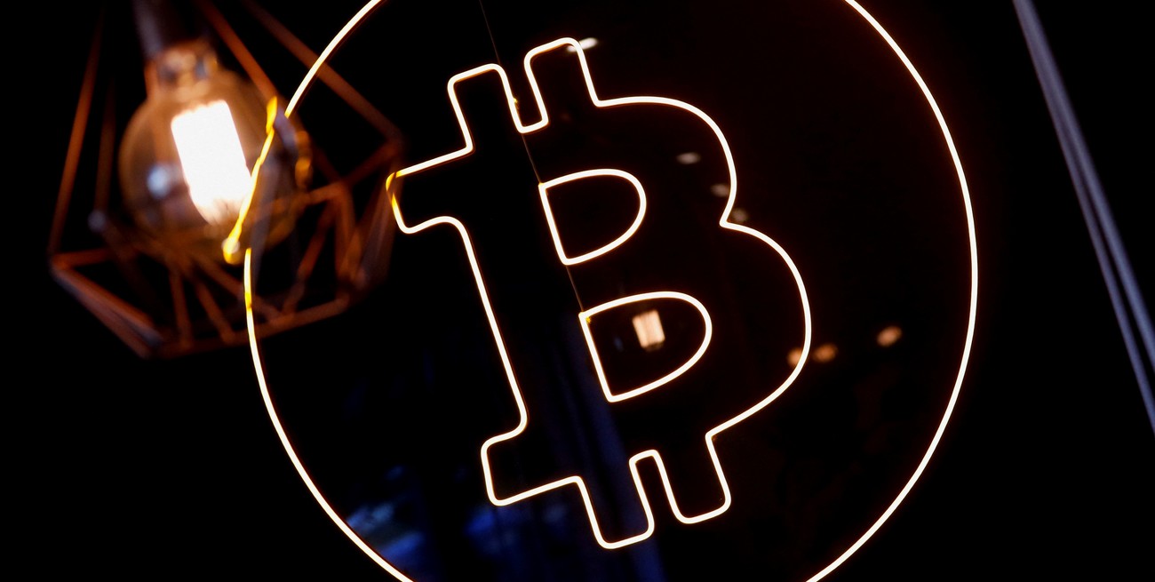 Bitcoin hoy: la cotización este miércoles 23 de julio, minuto a minuto