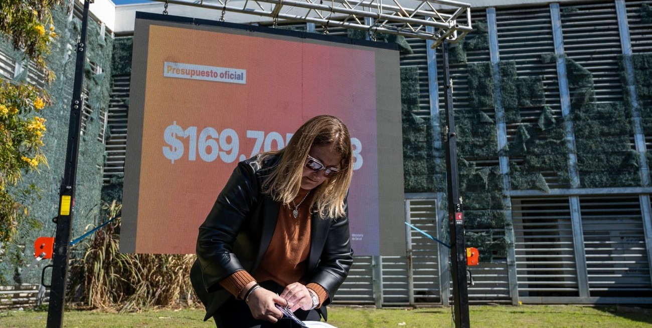 Licitaron la refuncionalización de la Guardia del Hospital Granaderos a Caballo