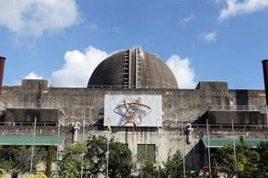 Central nuclear de Maanshan, Taiwán. Crédito: Taiwan News