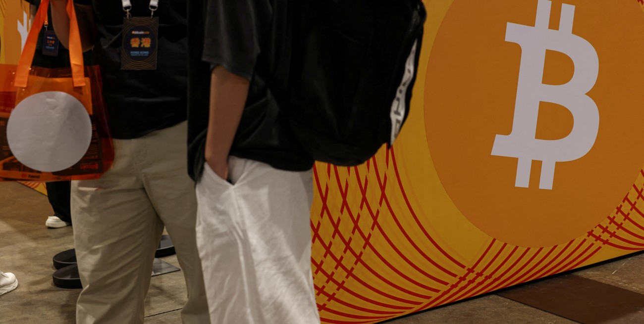 Bitcoin hoy: la cotización este jueves 28 de agosto, minuto a minuto