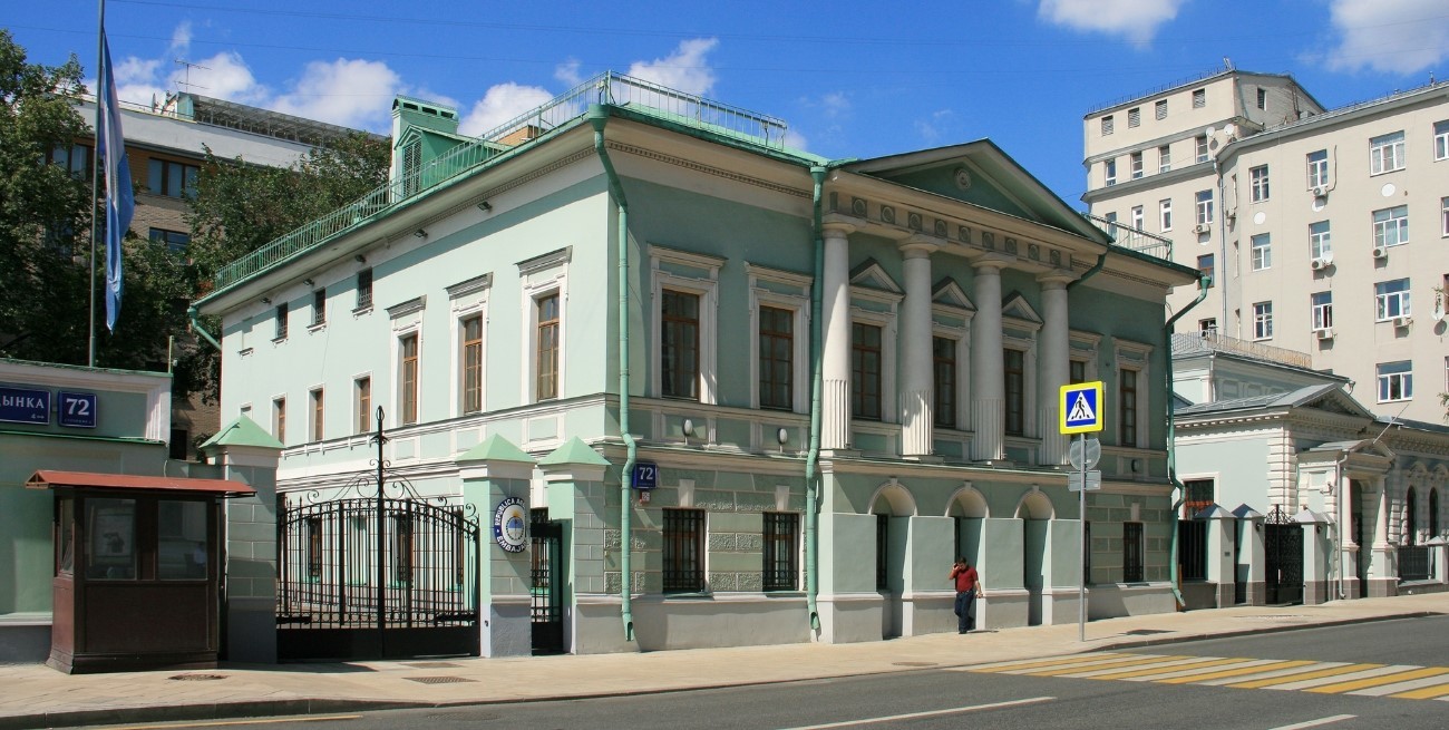 El gobierno ruso convocó a una reunión al embajador argentino por dichos de Bullrich