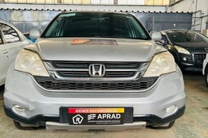 Bienes y efectos listos para ser subastados por la Aprad en Santa Fe.