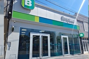 Ubicación estratégica en el norte de la ciudad para potenciar la producción y los servicios.