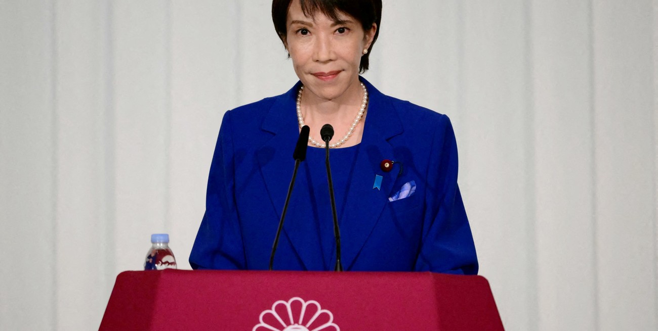 Japón ya definió fecha para la elección de su próximo primer ministro