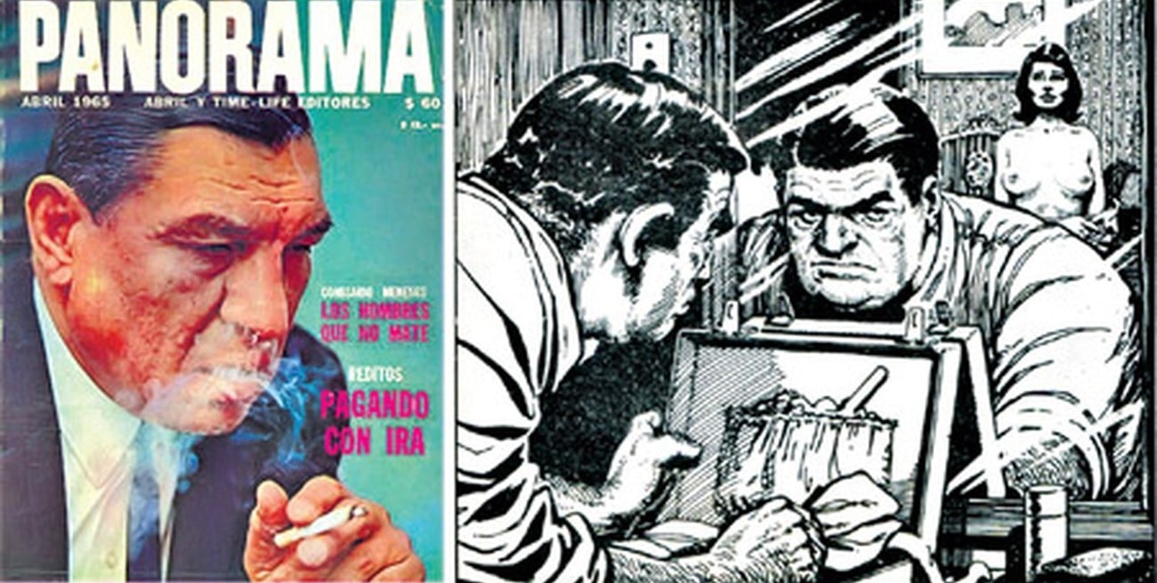 Policía justa y policía brava