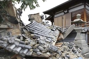 El fuerte movimiento sísmico sacudió el oeste de Japón