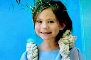 Sospechan que Sur Álvarez Tovar se encuentra en Buenos Aires con su mamá.