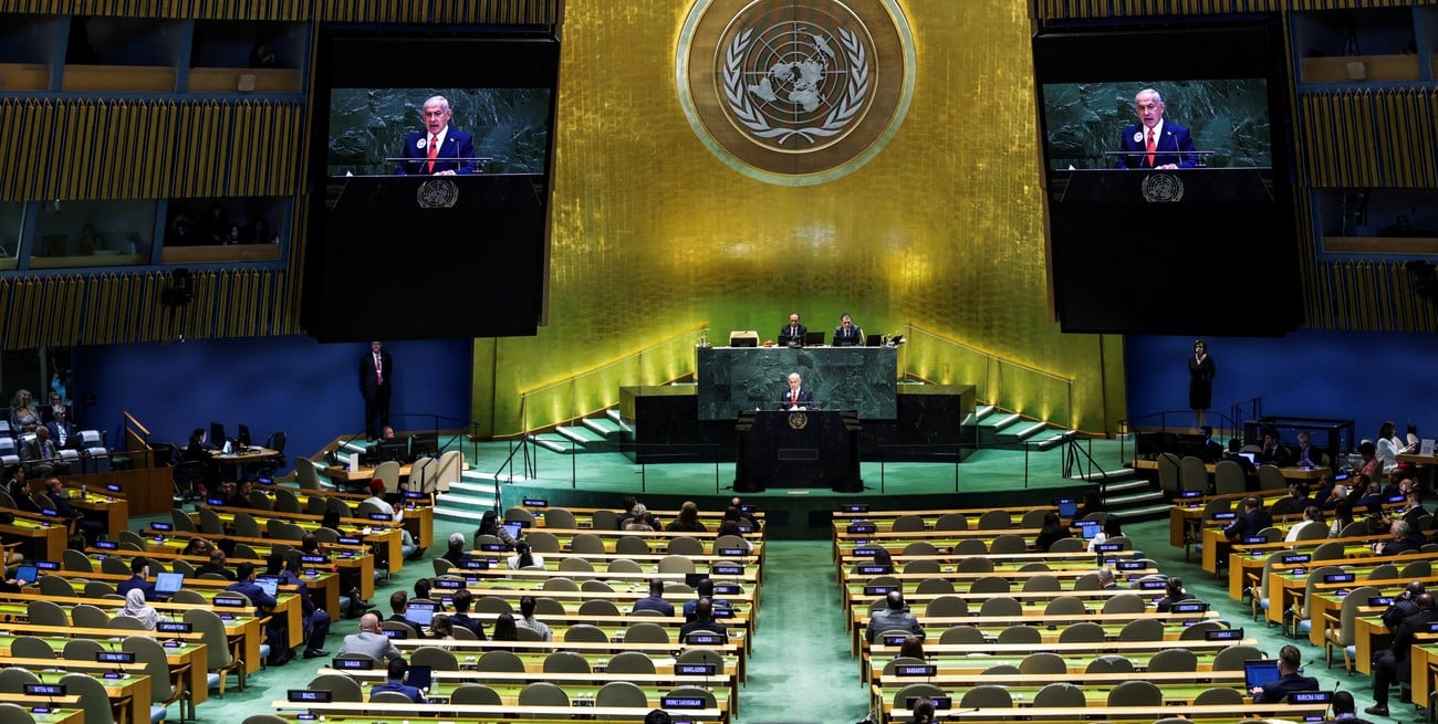 Fuerte pedido de la ONU a EE. UU. para que acelere la investigación por el ataque a una escuela en Irán