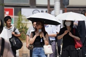 Japón le puso nombre a los días con más de 40 grados de temperatura