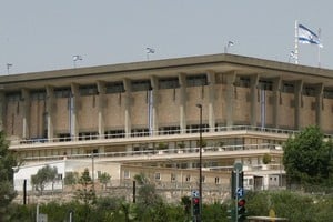 El Parlamento israelí aprobó la ley este lunes, con 93 votos a favor y ninguno en contra.
