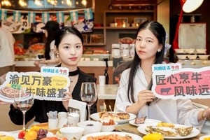 La acción, realizada junto al Chongqing Marriott Hotel, marca un paso estratégico para ampliar el posicionamiento de la carne argentina más allá de Beijing y Shanghái