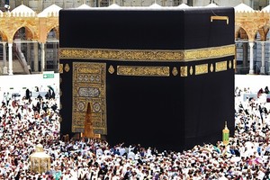 La Meca, en Arabia Saudita, corazón espiritual del Islam y destino de profundo significado para millones de fieles musulmanes alrededor del mundo.