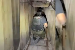 El túnel medía 265 metros de longitud y tenía una profundidad cercana a los 6,30 metros.