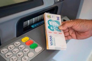 El viernes 19 se hará efectivo el pago.