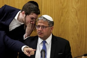 Itamar Ben-Gvir ocupa el Ministerio de Seguridad Nacional del Gobierno de Israel. Foto: Reuters